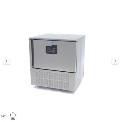  Ψυγείο έκρηξης 3 x 1/1 GN Χωρητικότητα